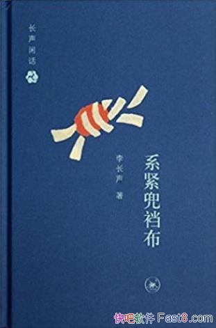 ����������л���ϵ�����ɲ���epub+mobi+azw3�������