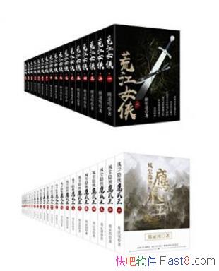 ���ŵ���������ϼ����Ľ�Ů��+�糾����ӥצ��epub+mobi+azw3��