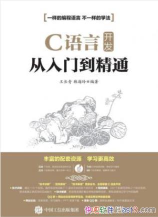 ������&�����ᡶC���Կ��������ŵ���ͨ��epub+mobi+azw3