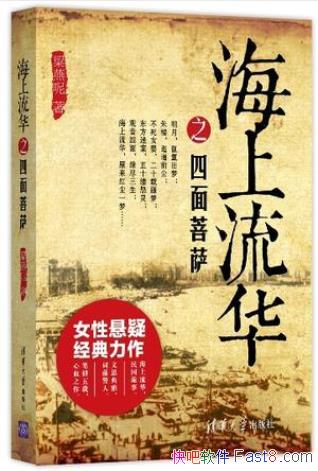 �����ء���������֮����������������������ŲҰ�epub+mobi