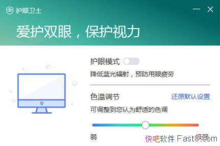 ���뻤�۹��� v2.6.60.5081 ���ļ���&��������Թܼ�����ȡ