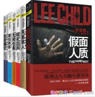 ���¡�������̽����ϵ�С�����װ��13����epub+mobi��