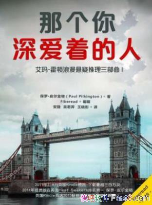 ����-��������������I���Ǹ�����ŵ��ˡ�epub+mobi+azw3