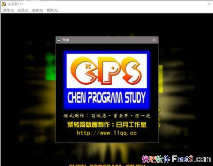 ������ v4.95 �����Ż���&��Ҫѡ��һ����ͬ��ͼ������