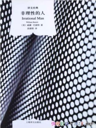 �����������ء������Ե��ˡ������ľ��䣩epub+mobi+azw3