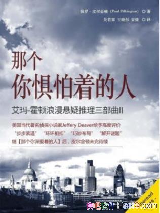 ���١��Ǹ�������ŵ��ˡ�����������II��epub+mobi+azw3