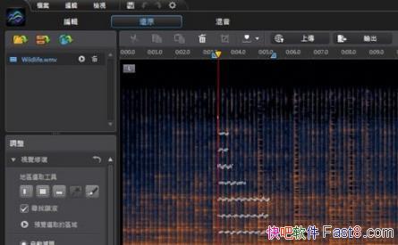 ��Ƶ��ʦ CyberLink AudioDirector Ultra v8.0.2817.0�ƽ��