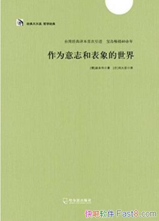 �屾������Ϊ��־�ͱ�������硷epub+mobi+azw3�������