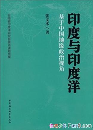 ����ľ��ӡ����ӡ���󣺻����й���Ե�����ӽǡ�epub+mobi+azw3