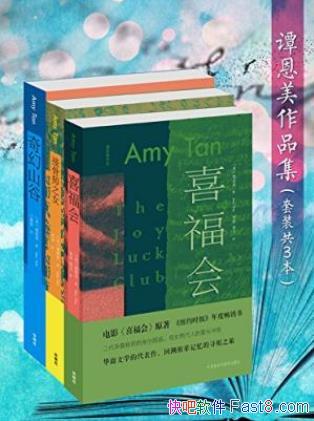 ̷������̷������Ʒ��������װ��3����epub+mobi+azw3��