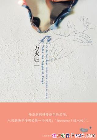 �����¡���������������һ�������ƾ��ţ�epub+mobi��