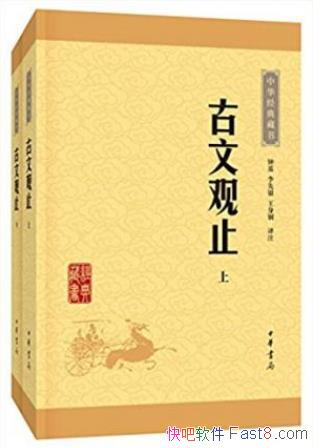 �ӻ������Ĺ�ֹ���л����������װ��2��epub+mobi+azw3