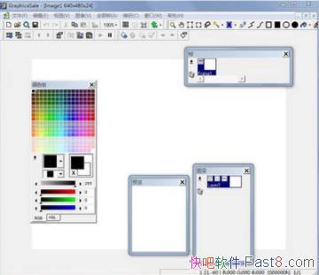 ���ػ� GraphicsGale v2.08.05 ������&��դ��ʽͼ��༭