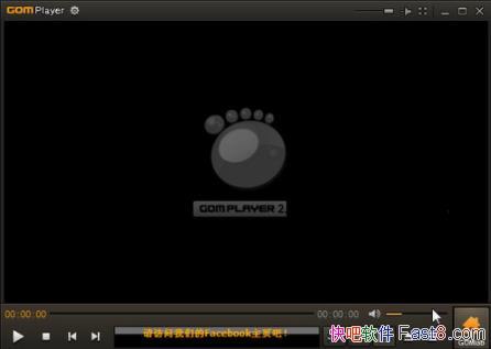 GOM Player v2.3.93.5363��ɫ��/��������Ƶ����������