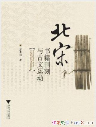 ����ǿ�������鼮����������˶���epub+mobi+azw3������