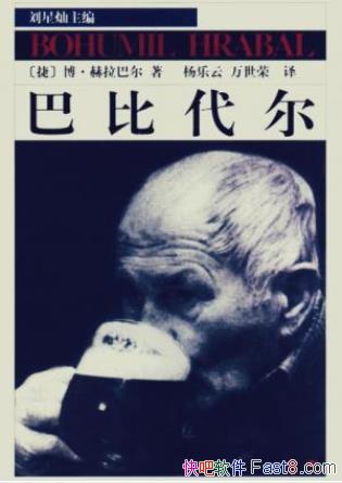 �����׶��������Ͷ����ͱȴ����������ƾ��ţ�epub+mobi