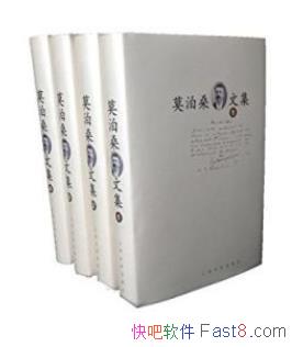 Ī��ɣ��Ī��ɣ�ļ���ȫ4�ᾭ���ƪ�ͳ�ƪepub+mobi+azw3