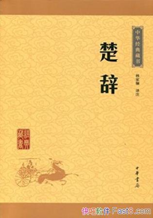 �ּ��꡶�л�������飨�����棩�����ǡ���עepub+mobi+azw3