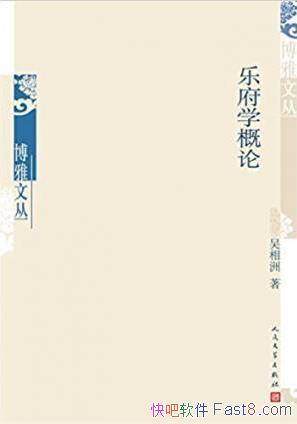 �����ޡ��ָ�ѧ���ۡ�������ѧ����epub+mobi+azw3��