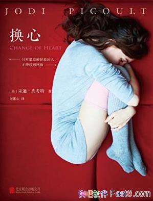 Ƥ���ء����ġ������ȵ��˲��ܵõ�����epub+mobi+azw3