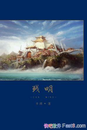��ɡ���������������һ�ٱ�Ұ������epub+mobi�������