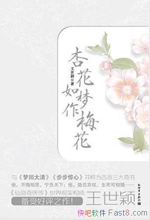 ����ӱ���ӻ�������÷��������װȫ2�ᣩepub+mobi+azw3