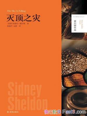 �����ᡤл���١���֮�֡�epub+mobi+azw3�������