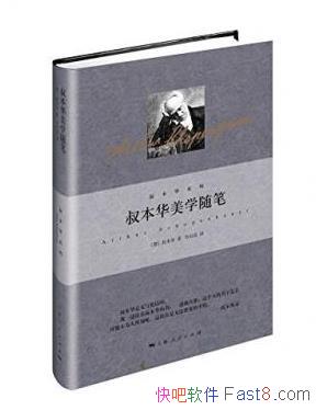 ���屾����ѧ��ʡ� (�屾��ϵ��)epub+mobi+azw3��