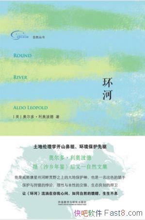 �¶��ࡤ���²��¡����ӡ�(��Ȼ����)epub+mobi+azw3��