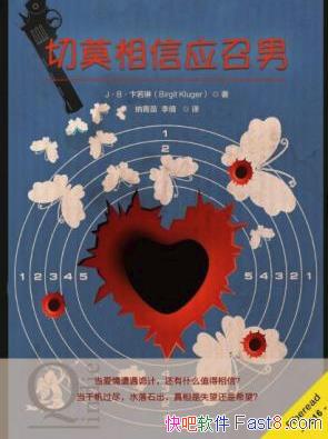 J��B�������ա���Ī����Ӧ���С�epub+mobi+azw3�������