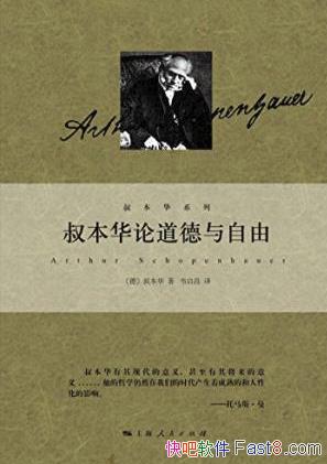 �屾�����屾���۵��������ɡ�epub+mobi+azw3������