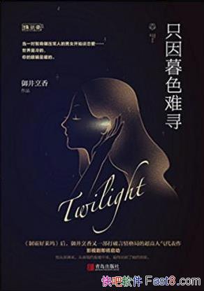 �������㡶ֻ��ĺɫ��Ѱ��GeekҲ�м���լepub+azw3