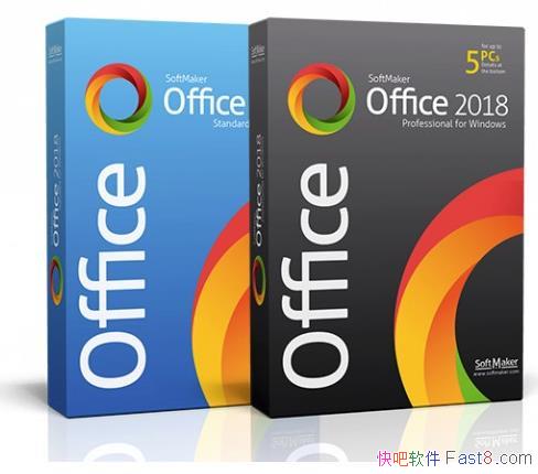 SoftMaker Office Pro 2018 v933.062 ��������ע���