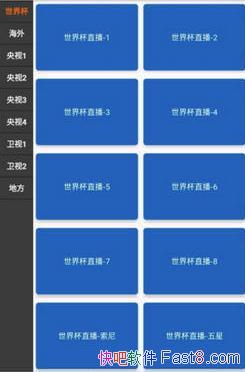 �Ұ����籭 v3.1 ��ˬ��&ȫ���忴�����൱���������޹��