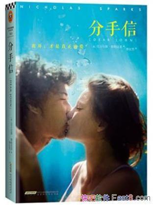�����˹��˹����˼�������š�����Ĺ���epub+mobi+azw3