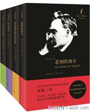 ��ɡ���ɾ����������о����顷��ȫ4�ᣩepub+mobi+azw3