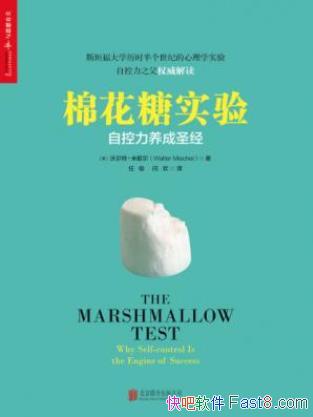�ֶ��ء���Ъ�����޻���ʵ�顷�޷������Լ�epub+mobi+azw3