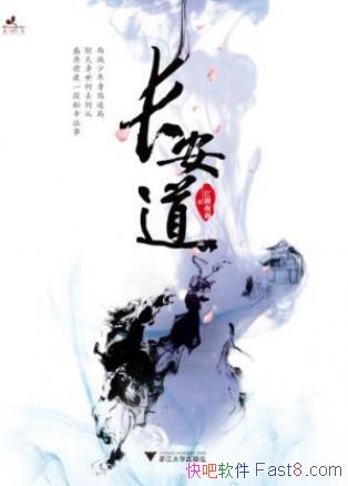 ����ҹ�꡶��������һ���൱���Ļ�������С˵epub+mobi+azw3