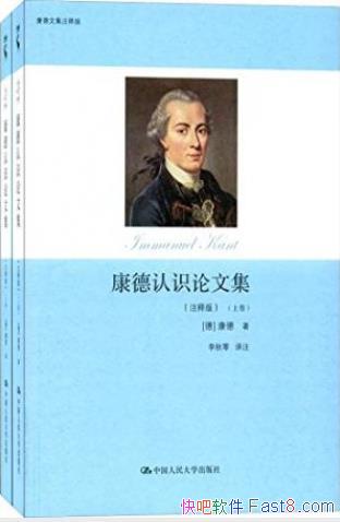 ���¡�������ʶ���ļ�����ע�Ͱ棩������ʶ��epub+mobi+azw3