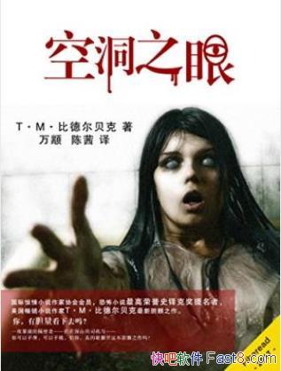 T��M���ȵ¶����ˡ��ն�֮�ۡ�epub+mobi+azw3�������