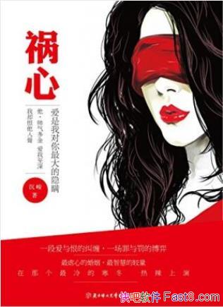 ���������ġ��ǳ�����һ���ִ�����С˵epub+mobi+azw3��