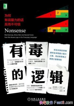 ���ж����߼�:Ϊ����˵�����Ļ����������š�epub+mobi+azw3