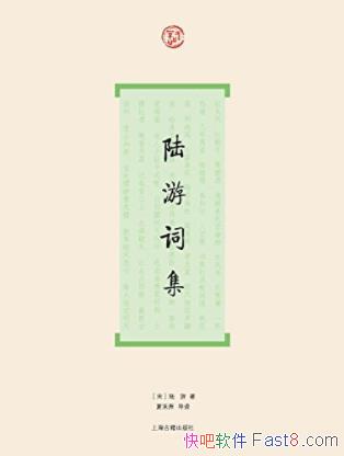 [��]½�Ρ�½�δʼ���ȫ����Ʒ�����˵ľ�������epub+mobi+azw3