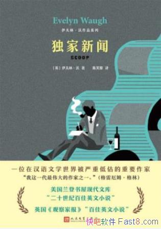 �����֡��֡��������š������֡�����Ʒϵ��epub+mobi+azw3