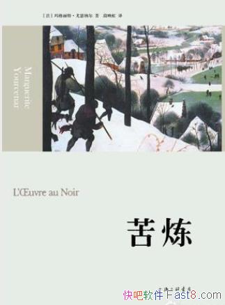 ������ء���ɪ�ɶ��������������ƾ��ţ�epub+mobi������