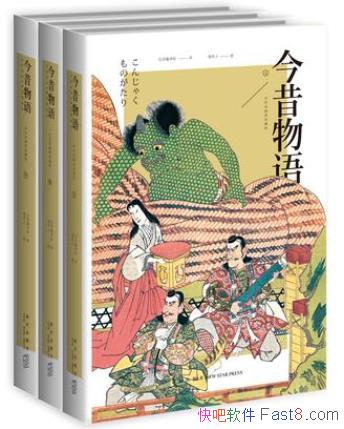 ���������硶��������������ͼ��ذ�epub+mobi+azw3