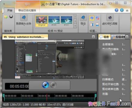 ��ƵУ������ ProDAD ProDrenalin 2.0.28.1 CE x64 ���İ�