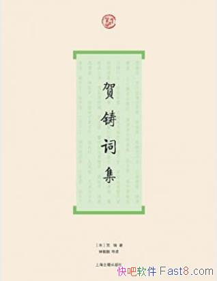 [����]�����������ʼ��� (��ϵ��)epub+mobi+azw3�������