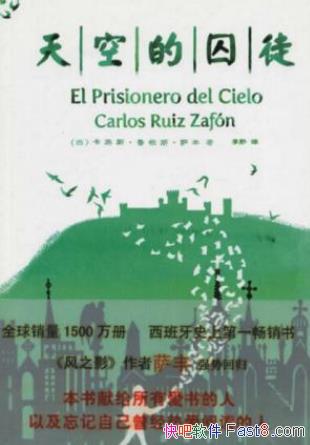 ����˹��³��˹�����ᡶ��յ���ͽ��epub+mobi�������