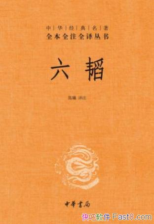 ���ء���躡��л���������ȫ��ȫעȫ�����epub+mobi+azw3